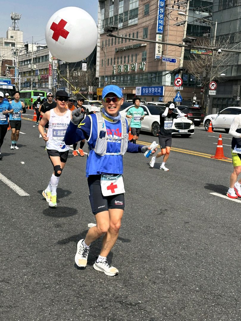 유감독
